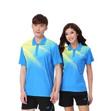 阿迪达斯携手Places+Faces将推出阿森纳运动休闲服饰系列